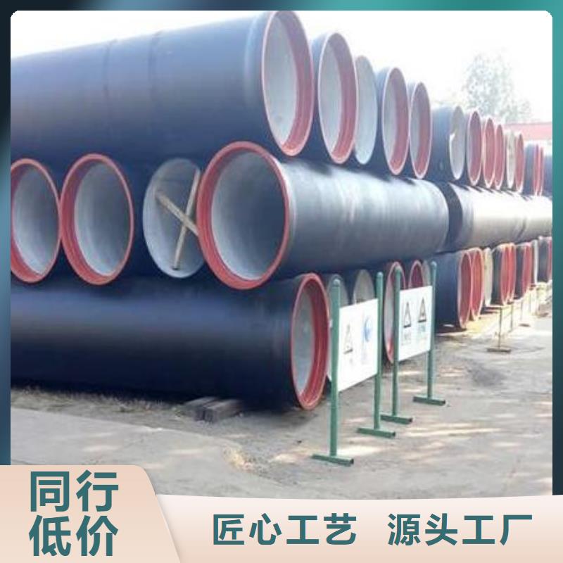 神池國標球墨鑄鐵管低價銷售