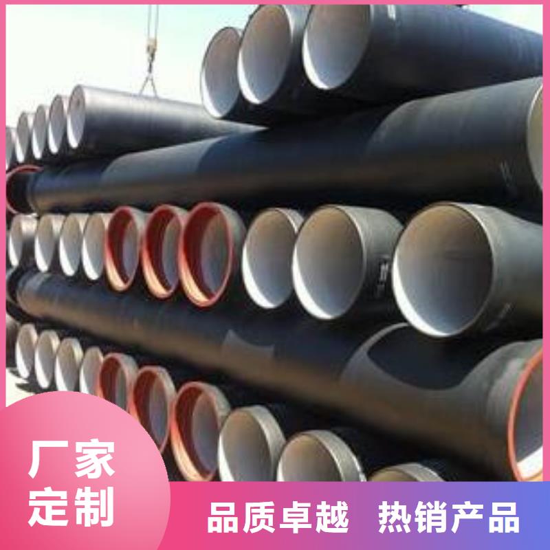 球墨铸铁管消防球墨铸铁管经验丰富质量放心