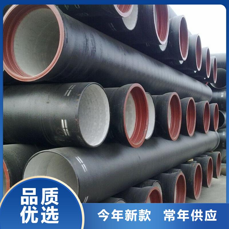 球墨铸铁管国标球墨铸铁管工厂直销