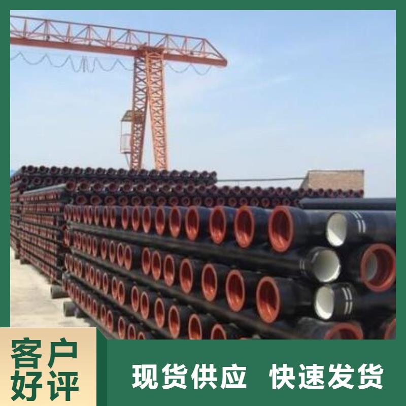 dn500球墨鑄鐵管正規廠家