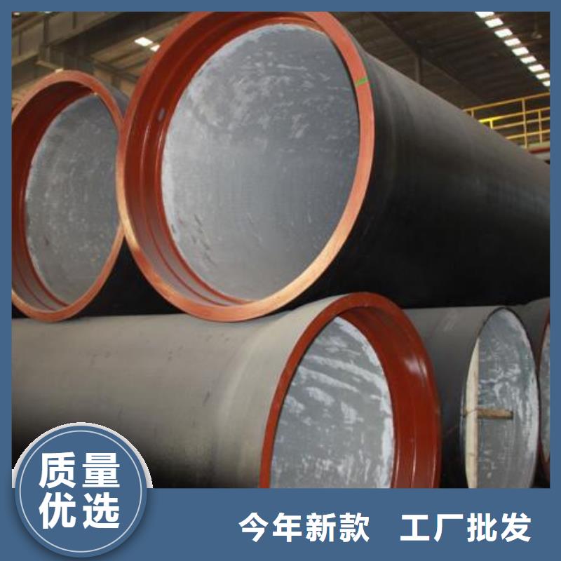 召陵區給水球墨鑄鐵管價格低廉