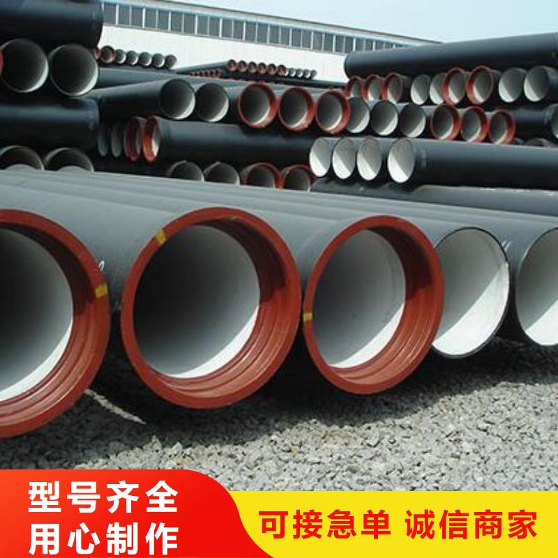 曲陽消防球墨鑄鐵管歡迎來電