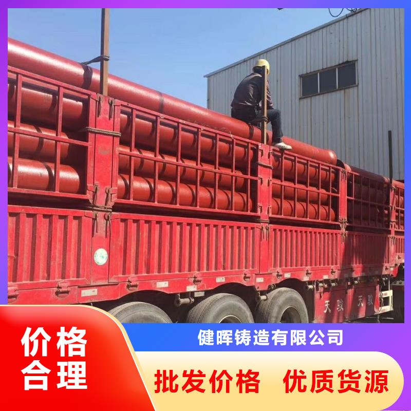 球墨鑄鐵管-球墨鑄鐵篦子敢與同行比服務