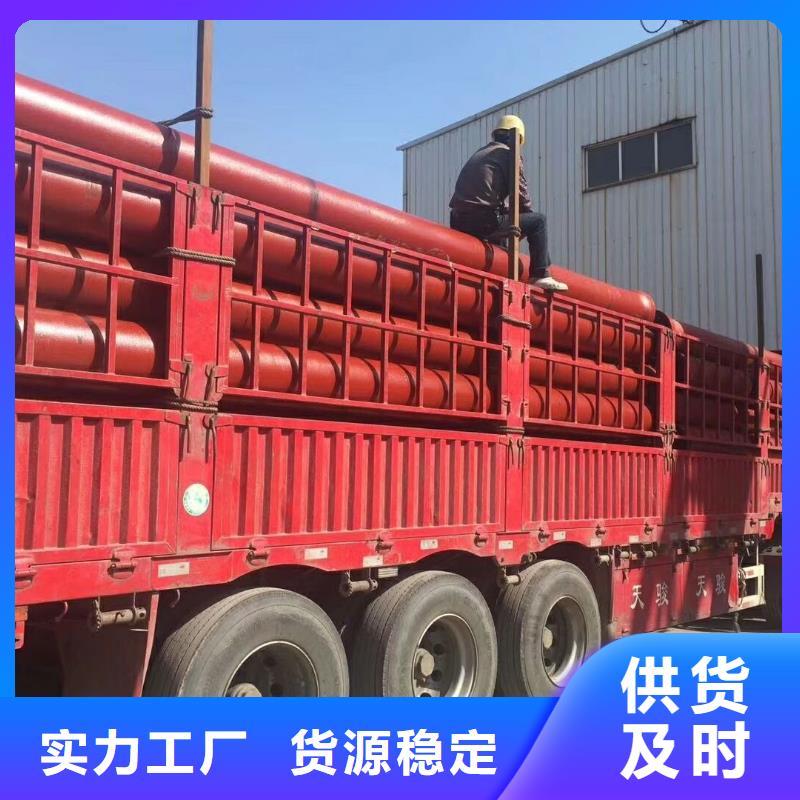 旅順口區T型球墨鑄鐵管鑄造廠