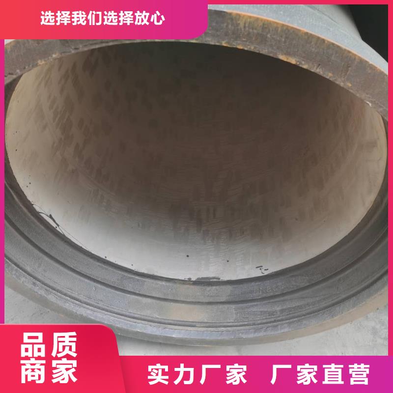 神池DN300球墨鑄鐵管