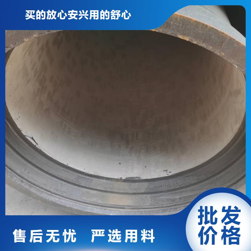 700圓形球墨鑄鐵井蓋零售報(bào)價(jià)