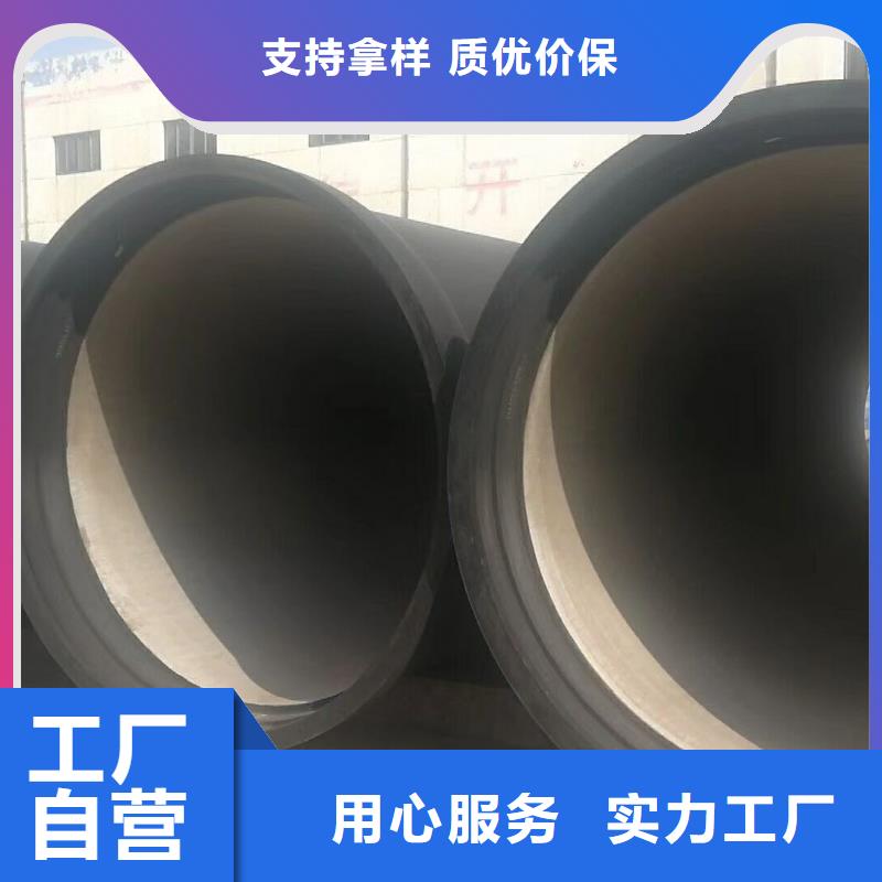 圓形700x900球墨井蓋歡迎咨詢