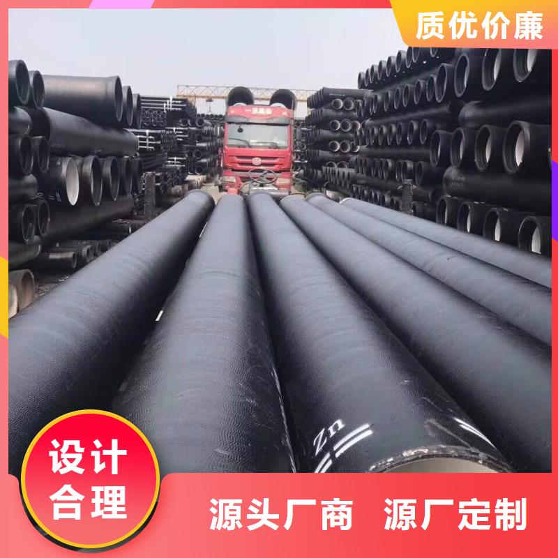 球墨铸铁管,K7球墨铸铁管厂家直营