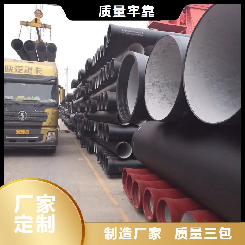 球墨铸铁管球墨铸铁井盖市场报价
