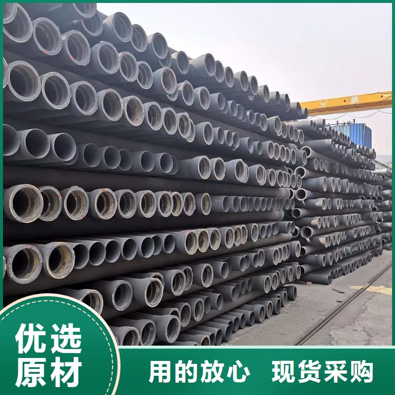 DN200球墨鑄鐵管新價