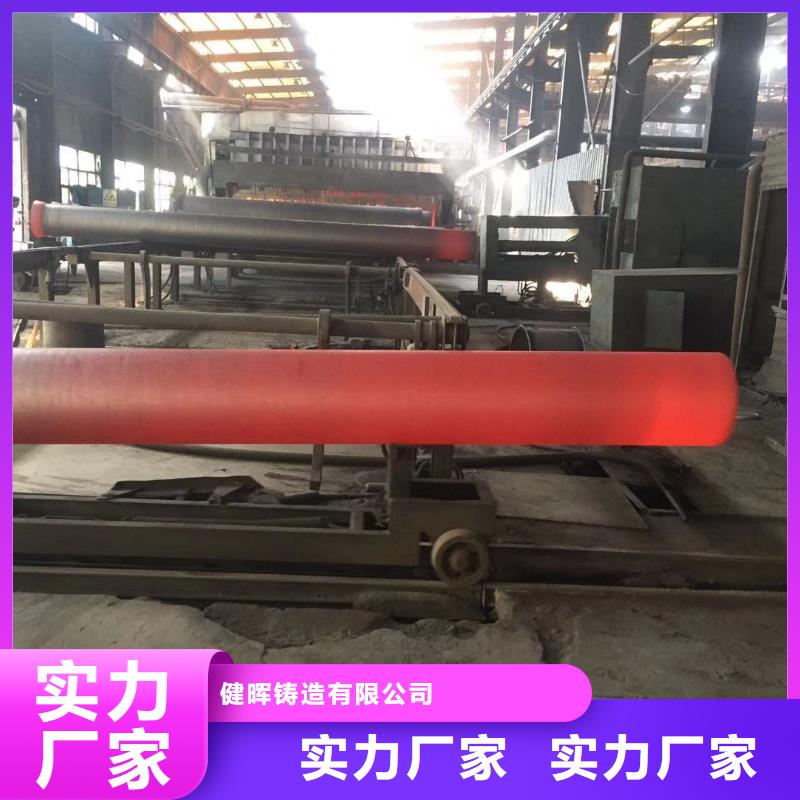 球墨铸铁管,离心球墨铸铁管支持拿样