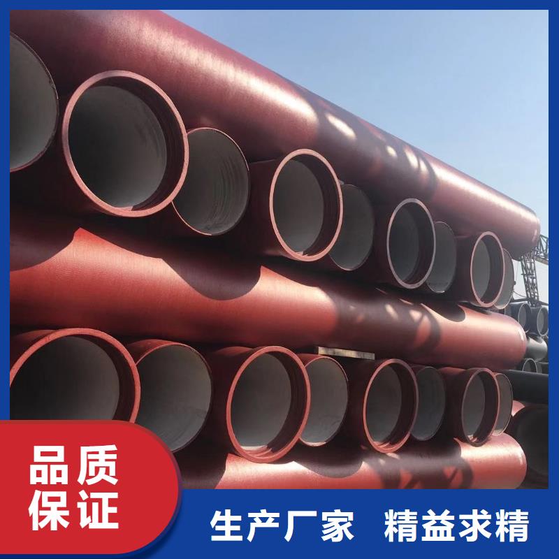宣威DN600球墨鑄鐵管