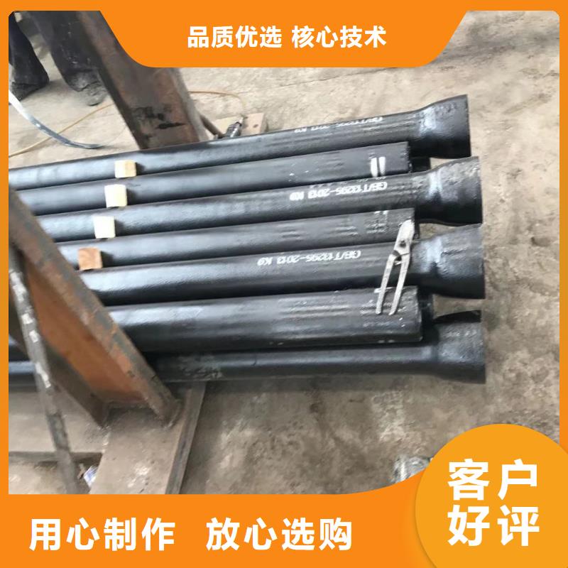 球墨鑄鐵管_K7球墨鑄鐵管實力大廠家