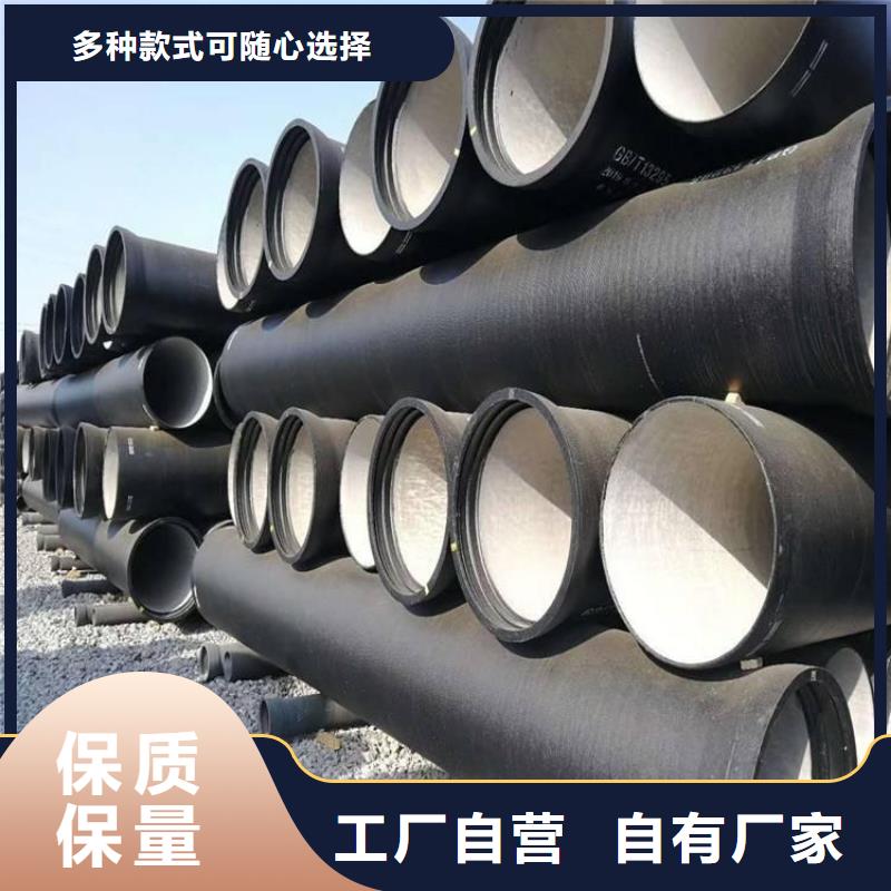 給水球墨鑄鐵管