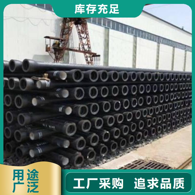 球墨鑄鐵井蓋大量銷售