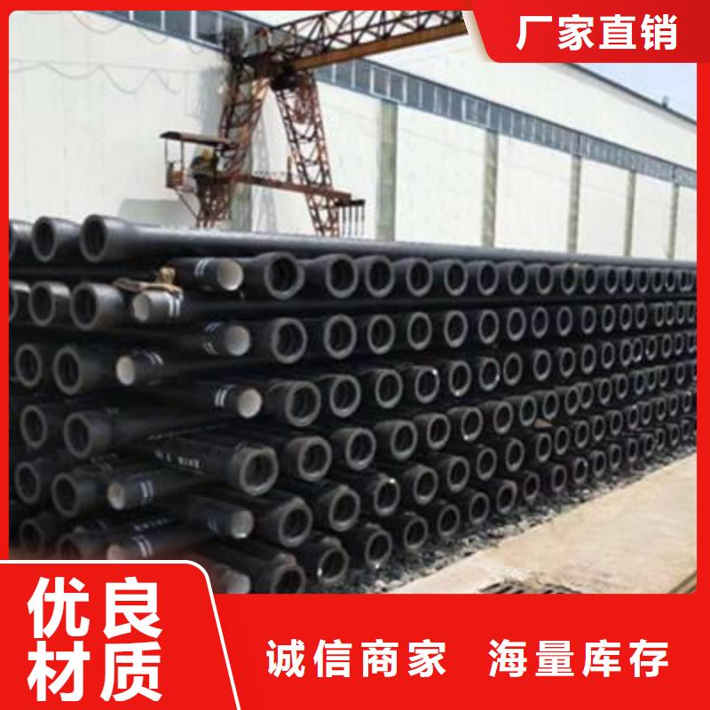 安新承插球墨鑄鐵管更多請查看