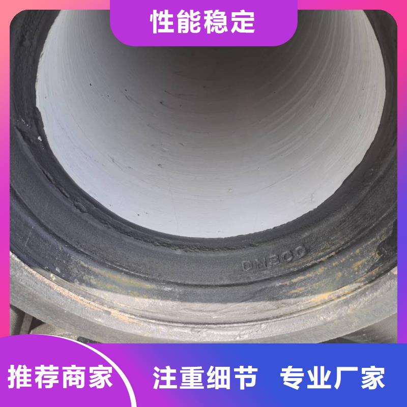 球墨铸铁管_球墨铸铁井盖优选厂家