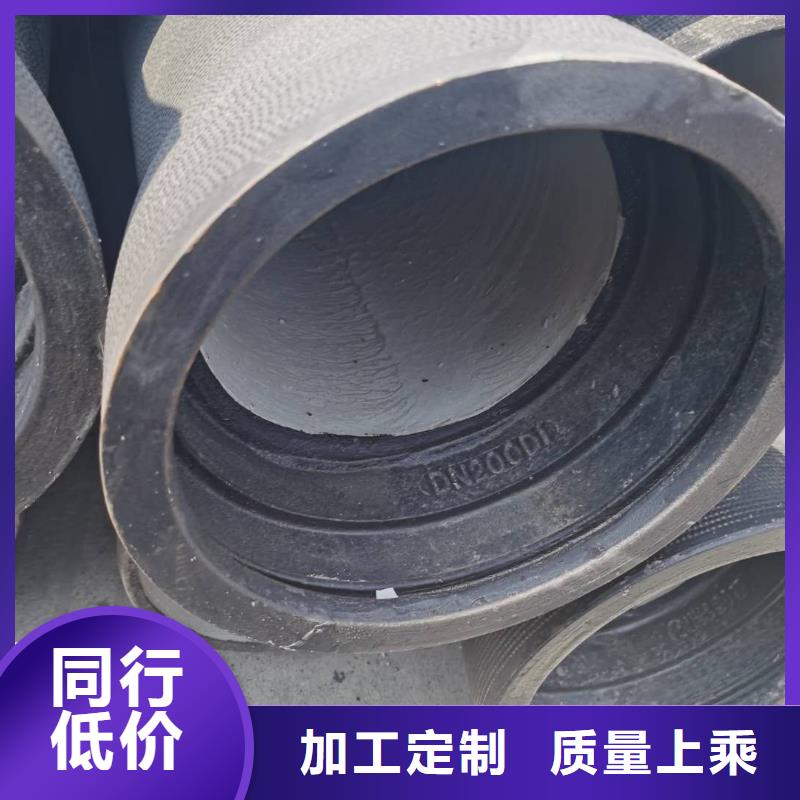 遂溪縣DN150球墨鑄鐵管價(jià)