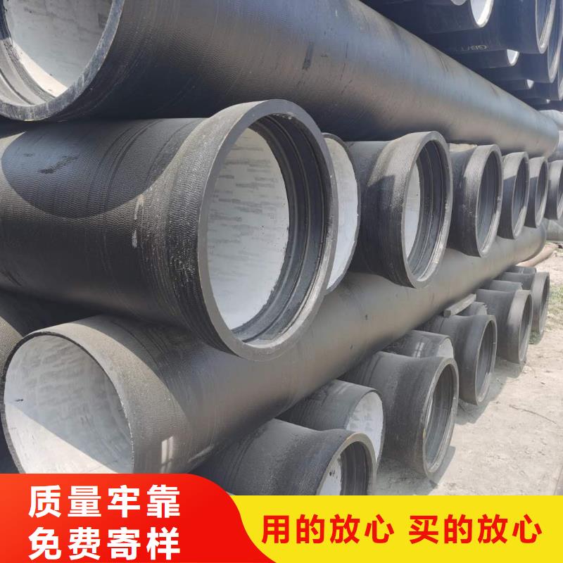 圓形700x900球墨井蓋歡迎咨詢