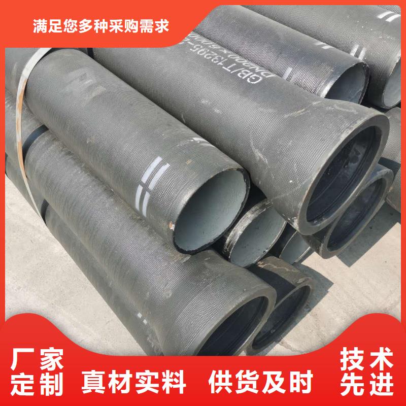 球墨铸铁管消防球墨铸铁管本地厂家值得信赖