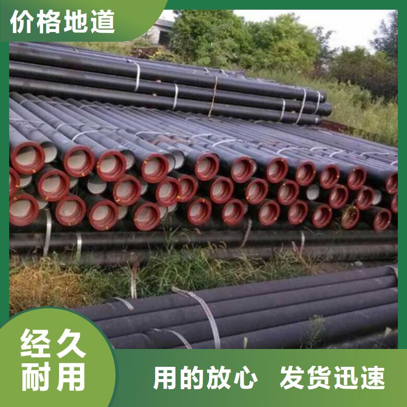 球墨铸铁管 球墨铸铁井盖精致工艺