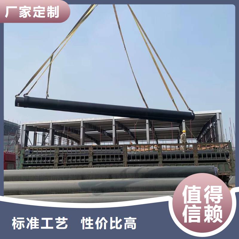 球墨鑄鐵管-離心球墨鑄鐵管高品質誠信廠家