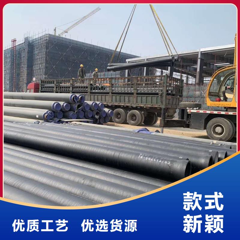 DN1000球墨鑄鐵管