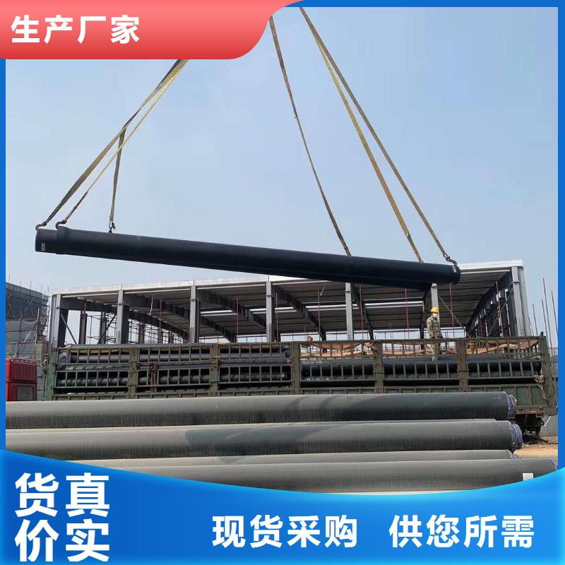 球墨鑄鐵管_離心球墨鑄鐵管價格地道