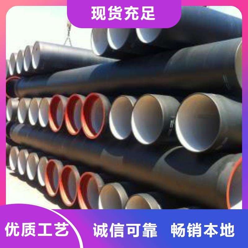 安新承插球墨鑄鐵管更多請查看