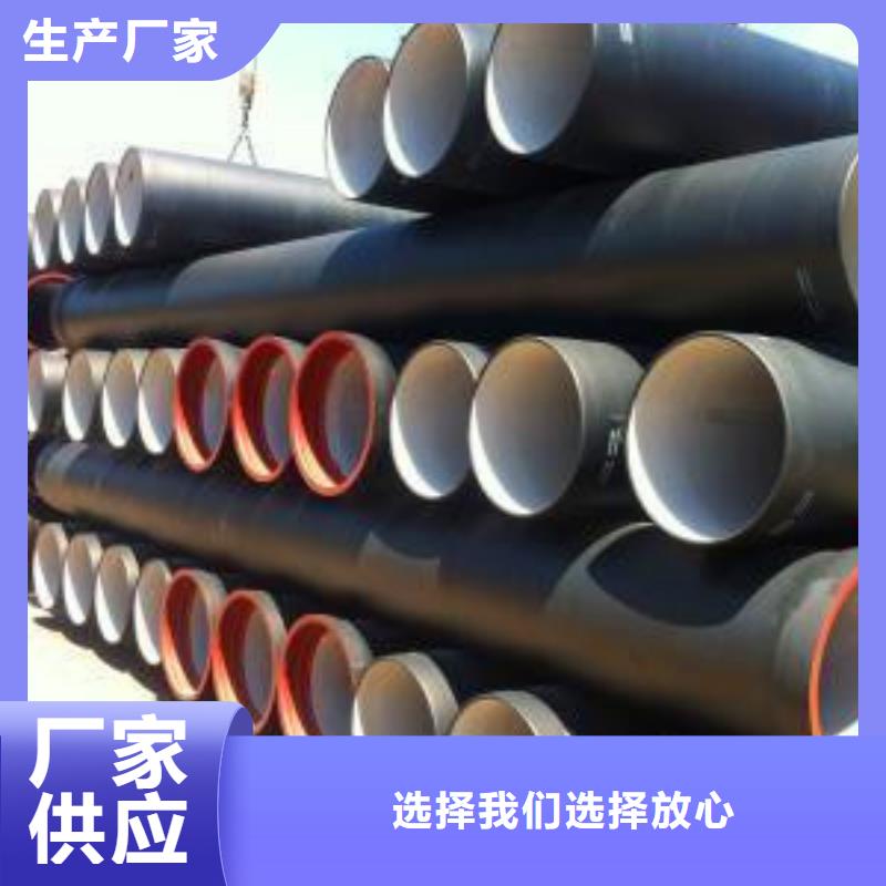 球墨鑄鐵井蓋大量銷售