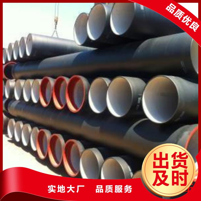 【球墨铸铁管球墨铸铁篦子可放心采购】