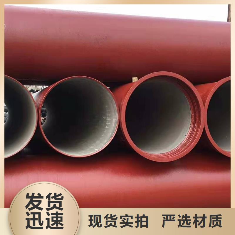 高碑店市B125球墨鑄鐵井蓋