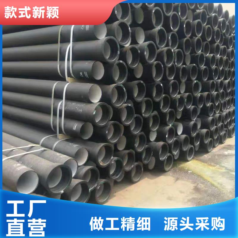 球墨铸铁管消防球墨铸铁管经验丰富质量放心
