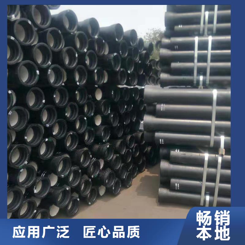 球墨铸铁管国标球墨铸铁管多种规格供您选择
