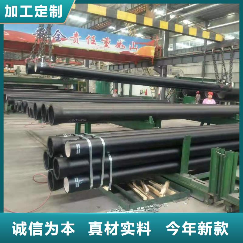 彌渡市政球墨鑄鐵管廠家