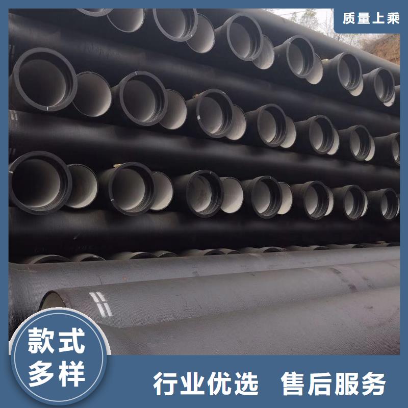 球墨铸铁管-给水球墨铸铁管专业按需定制
