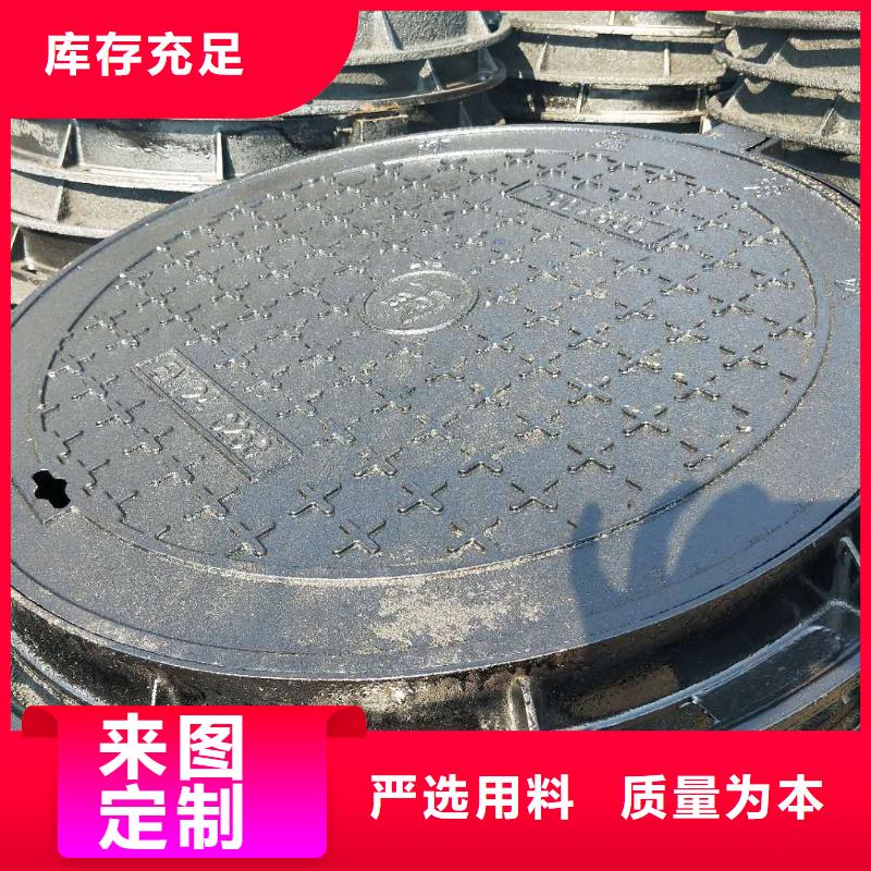 球墨铸铁井盖K9球墨铸铁管快捷的物流配送