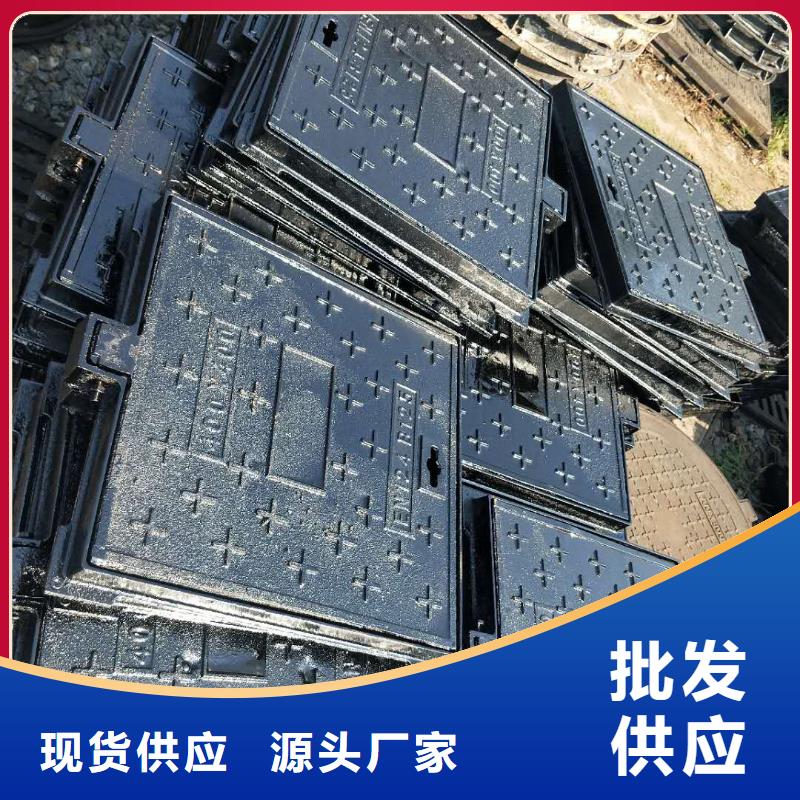 球墨铸铁井盖-球墨铸铁管工厂价格