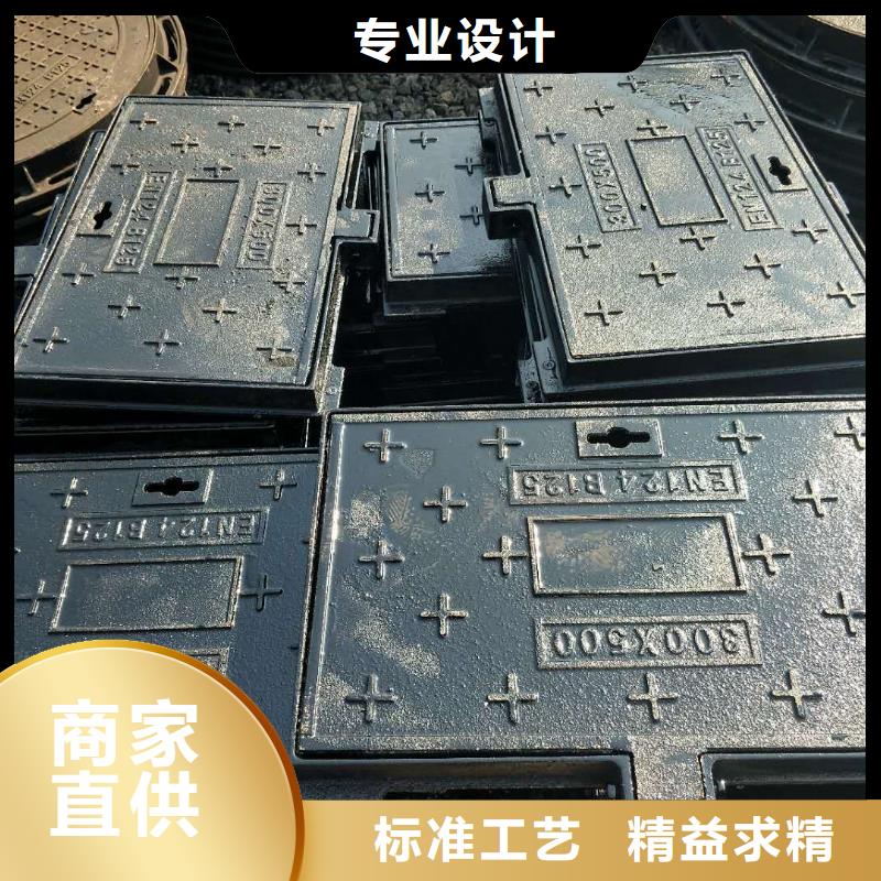 西林縣球墨鑄鐵單篦子450*750價格低廉
