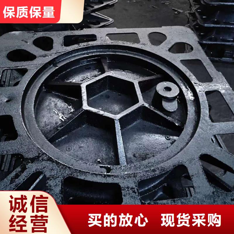 球墨铸铁井盖离心球墨铸铁管订制批发