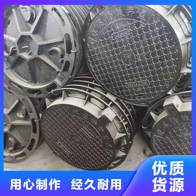 蓬安縣價格美麗球墨鑄鐵篦子廠家哪家強