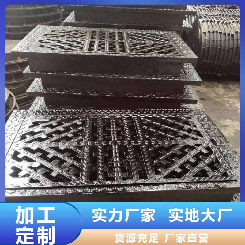 球墨铸铁井盖离心球墨铸铁管质优价廉