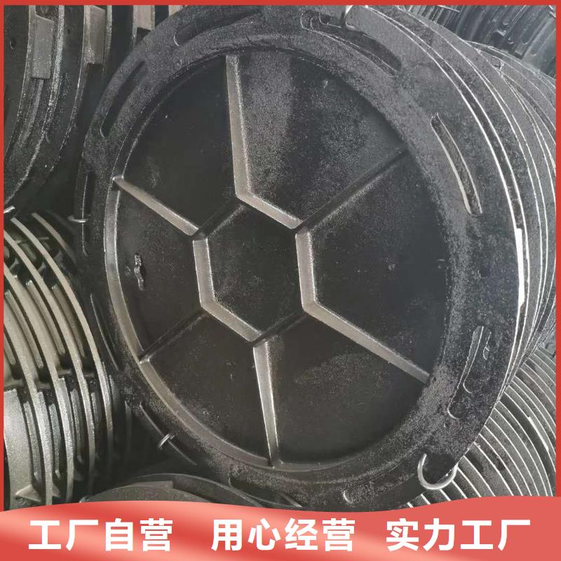 球墨铸铁井盖【离心球墨铸铁管】详细参数