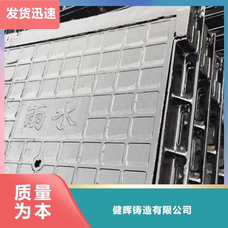 舞陽dn1200球墨鑄鐵管值得信賴
