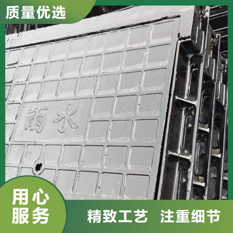 唐縣防盜雙層井蓋