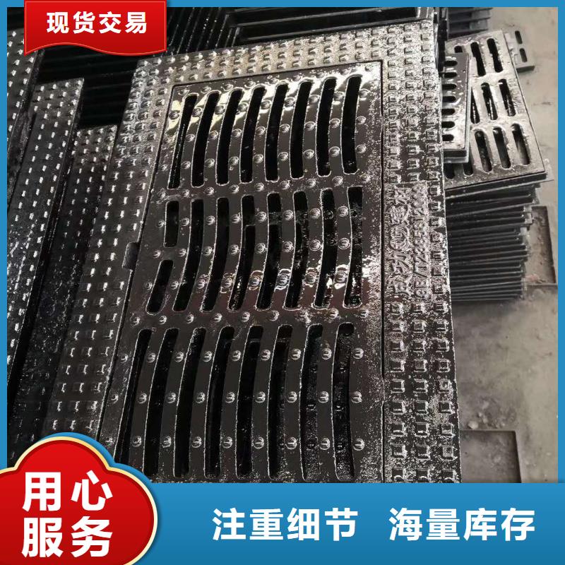 全椒縣工廠直發球墨鑄鐵井蓋結實嗎