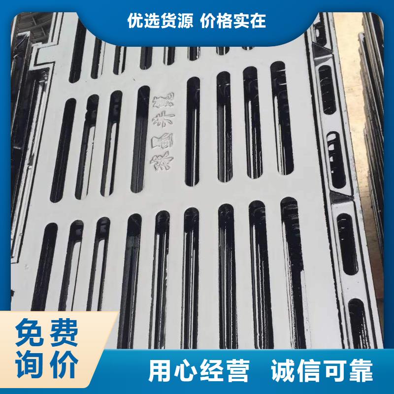 【球墨鑄鐵井蓋】,K7球墨鑄鐵管支持定制