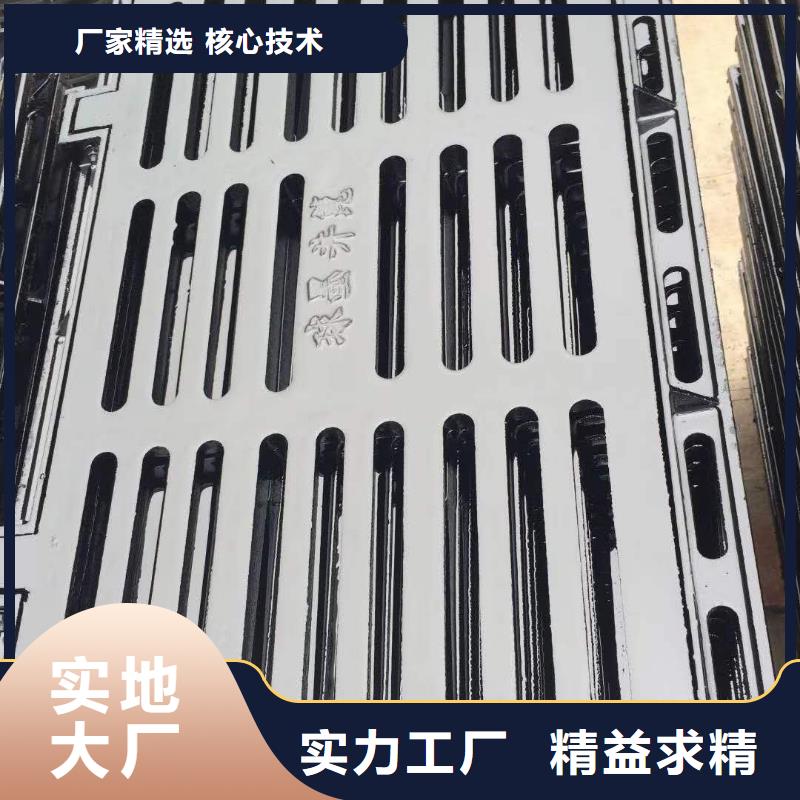 右江區重型球墨鑄鐵井蓋座價格