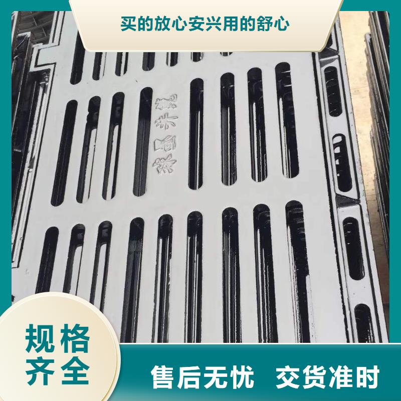 偏關(guān)dn300球墨鑄鐵管新聞資訊