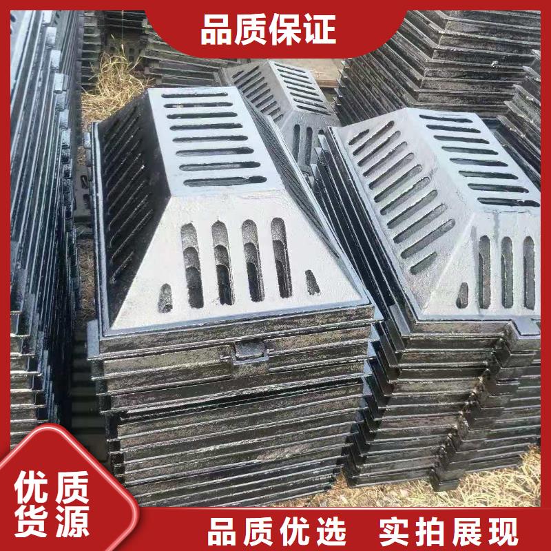 翼城縣球墨鑄鐵井蓋什么意思價格